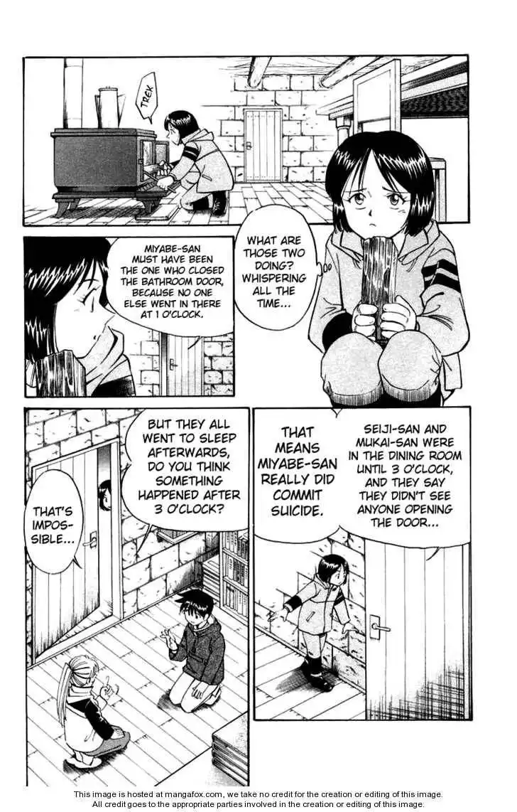 Q.E.D. - Shoumei Shuuryou Chapter 6.2 28